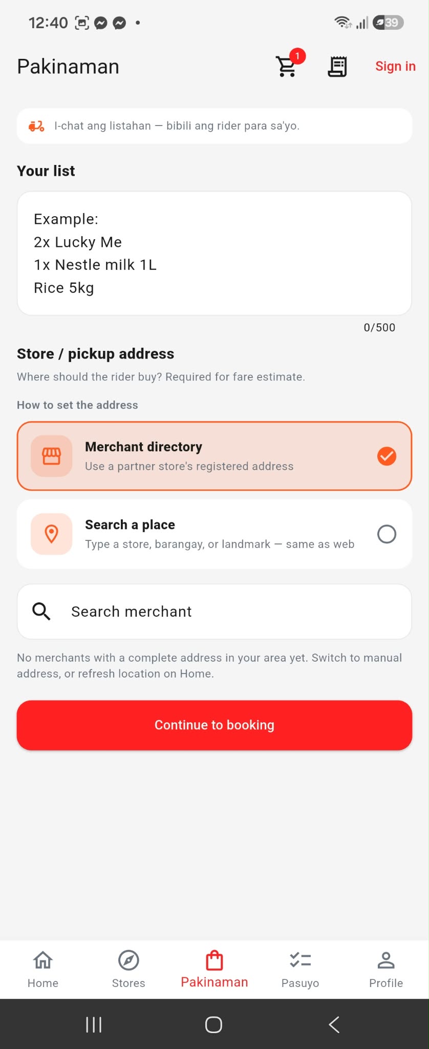 Pakinaman app screen preview 3
