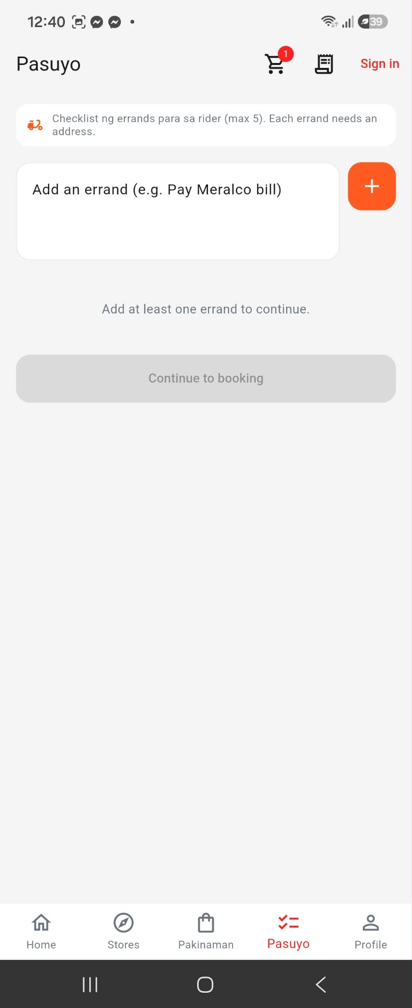 Pakinaman app screen preview 4