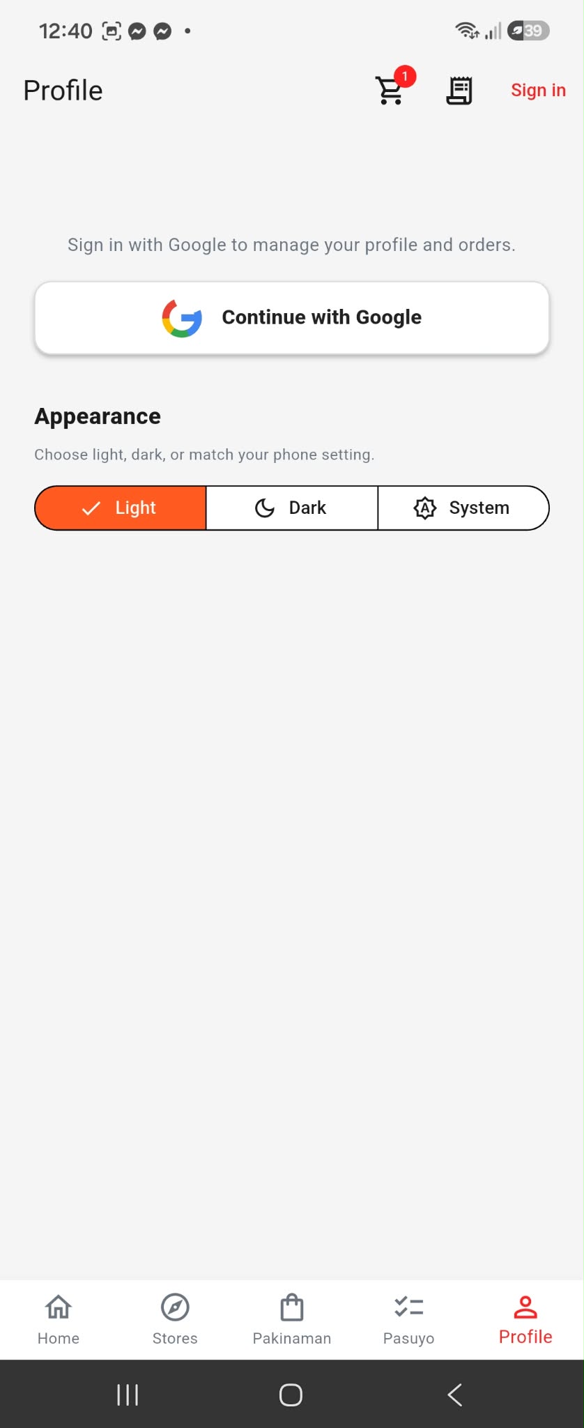 Pakinaman app screen preview 4